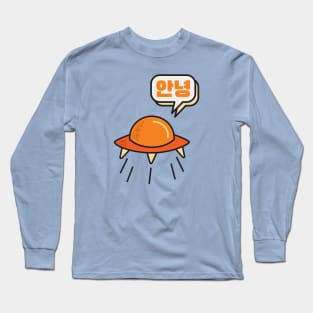 Annyeong Long Sleeve T-Shirt